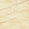 Sofita Beige Marble